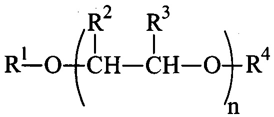 Способ получения N-(2-гидроксиалкил)пиперазина