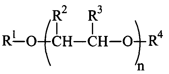 Способ получения N-(2-гидроксиалкил)пиперазина