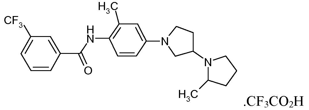 Кислота мс. 1- (3-Фторфенил) -2-нитропропан. Дихлорбензойная кислота. 1-Метилизохинолин. Этандиоловый фенил.