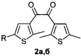 Способ получения 1,3-бис- и 1,4-бис(4,5-ди[тиофен-3-ил]-1Н-имидазол-2-ил)бензолов