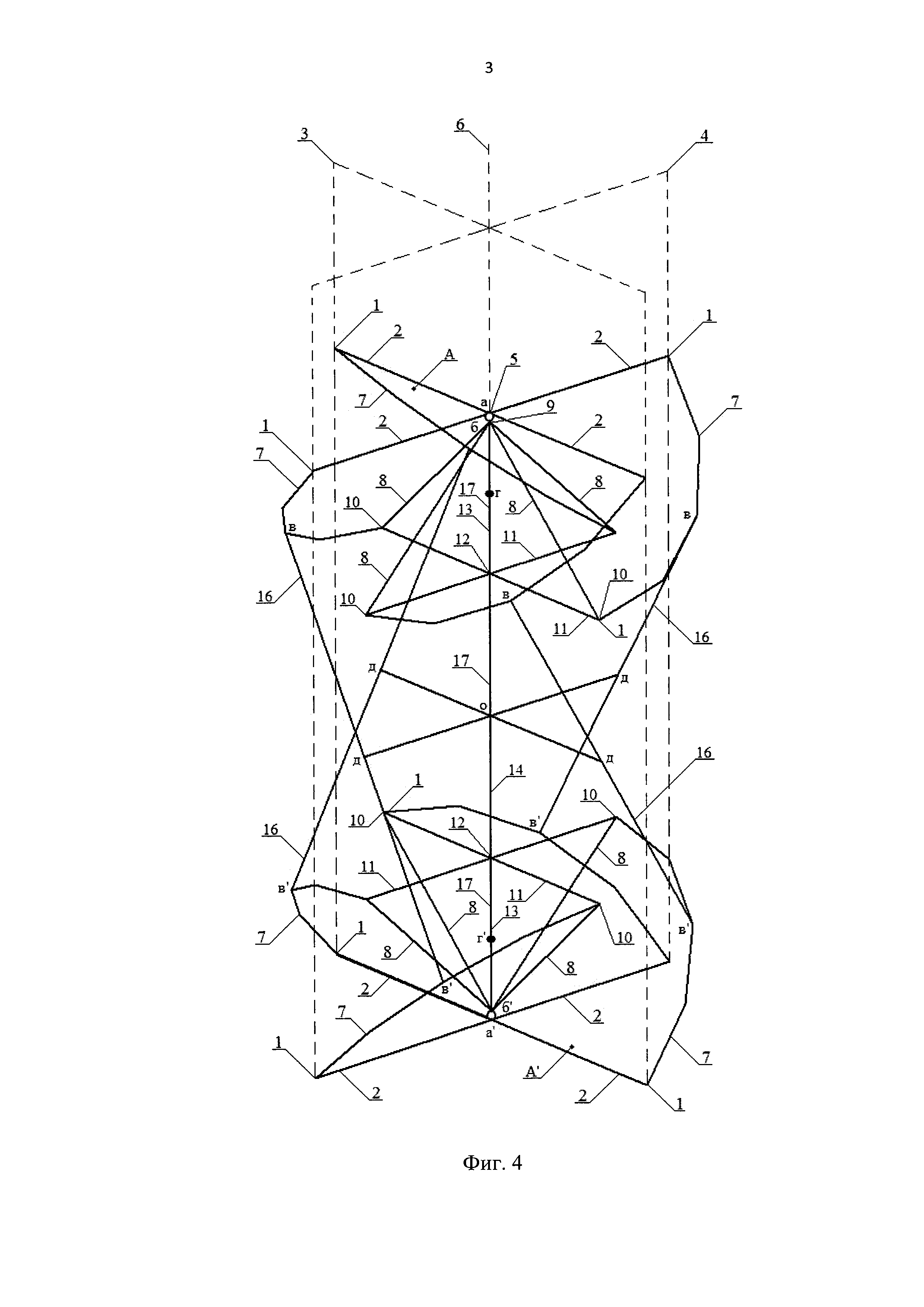 Этажерочная антенна круговой поляризации