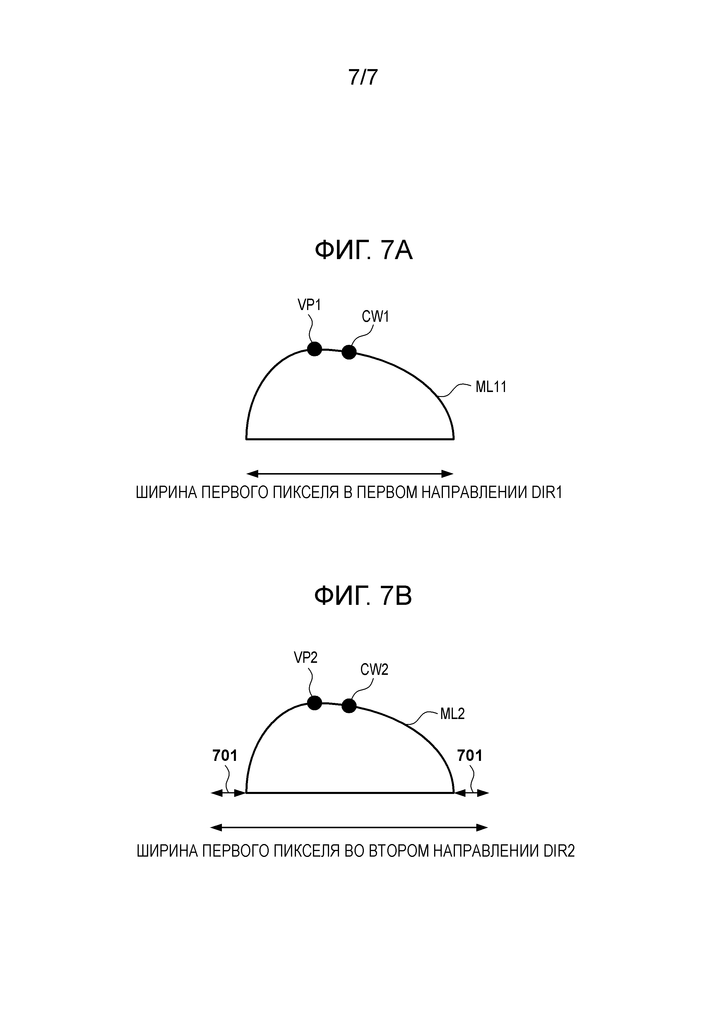 ТВЕРДОТЕЛЬНЫЙ ДАТЧИК ИЗОБРАЖЕНИЙ И КАМЕРА