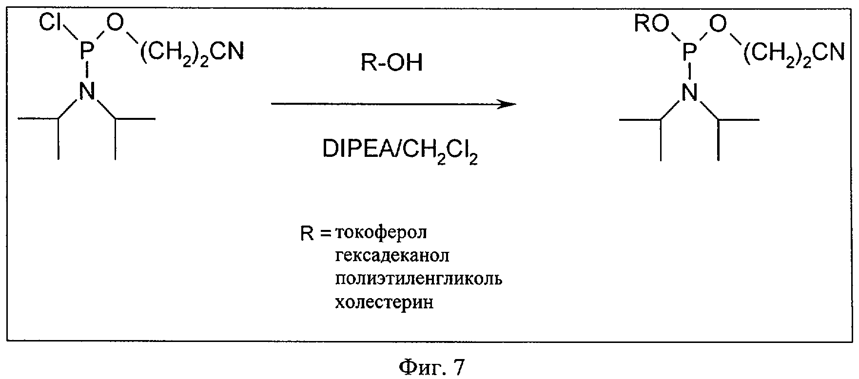 Октановая кислота формула