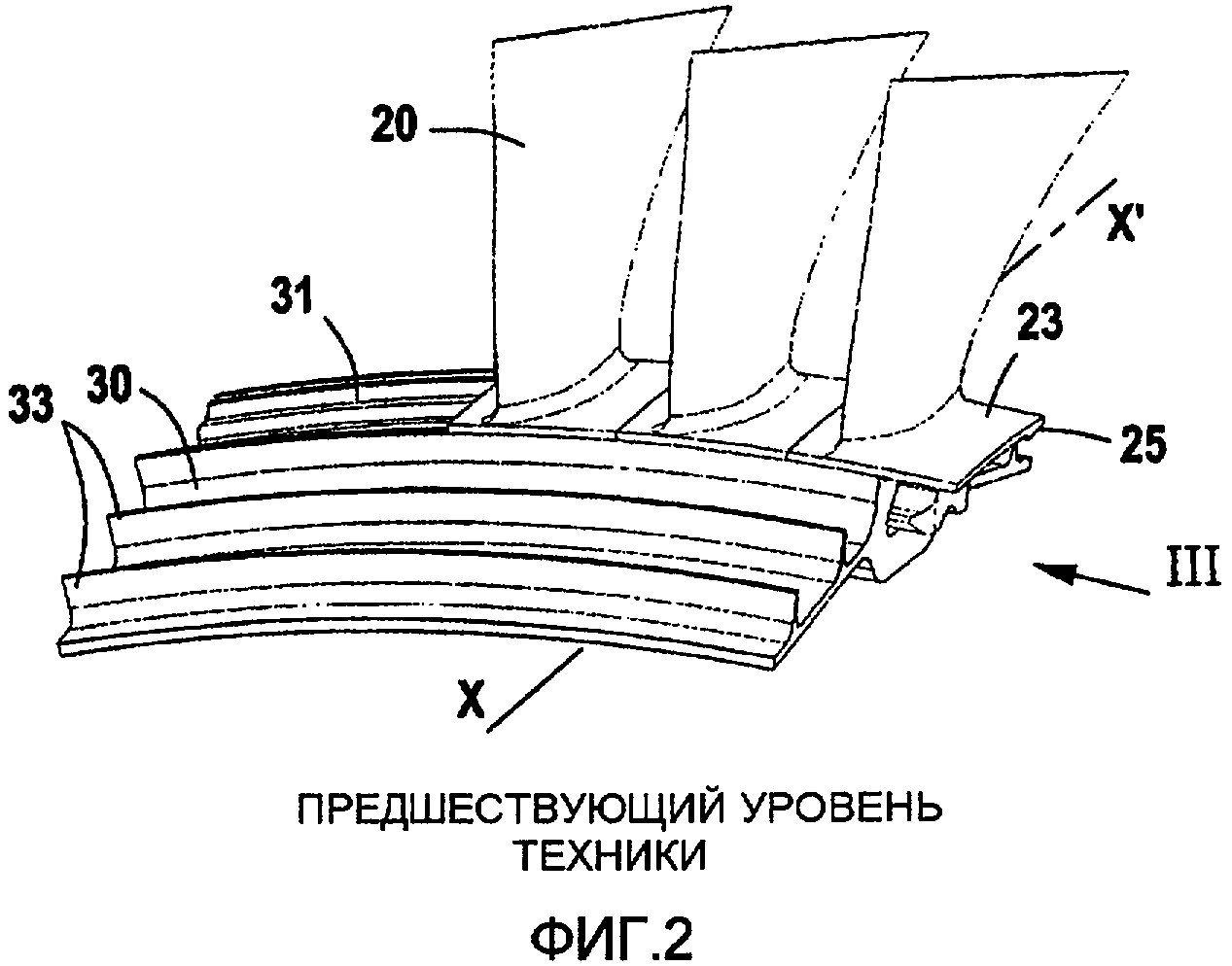 Чертеж лопатки гтд