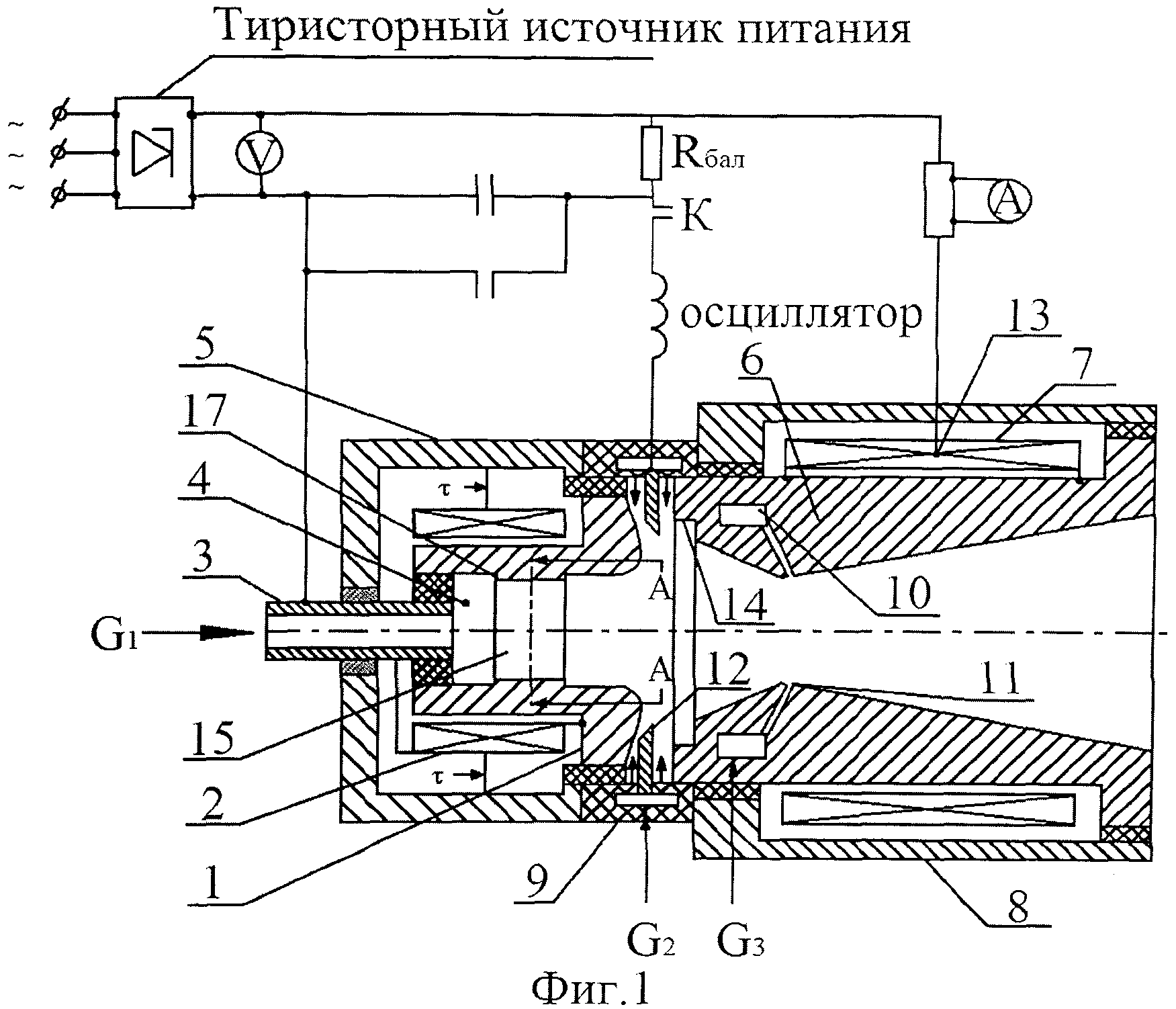 Схема плазменного генератора