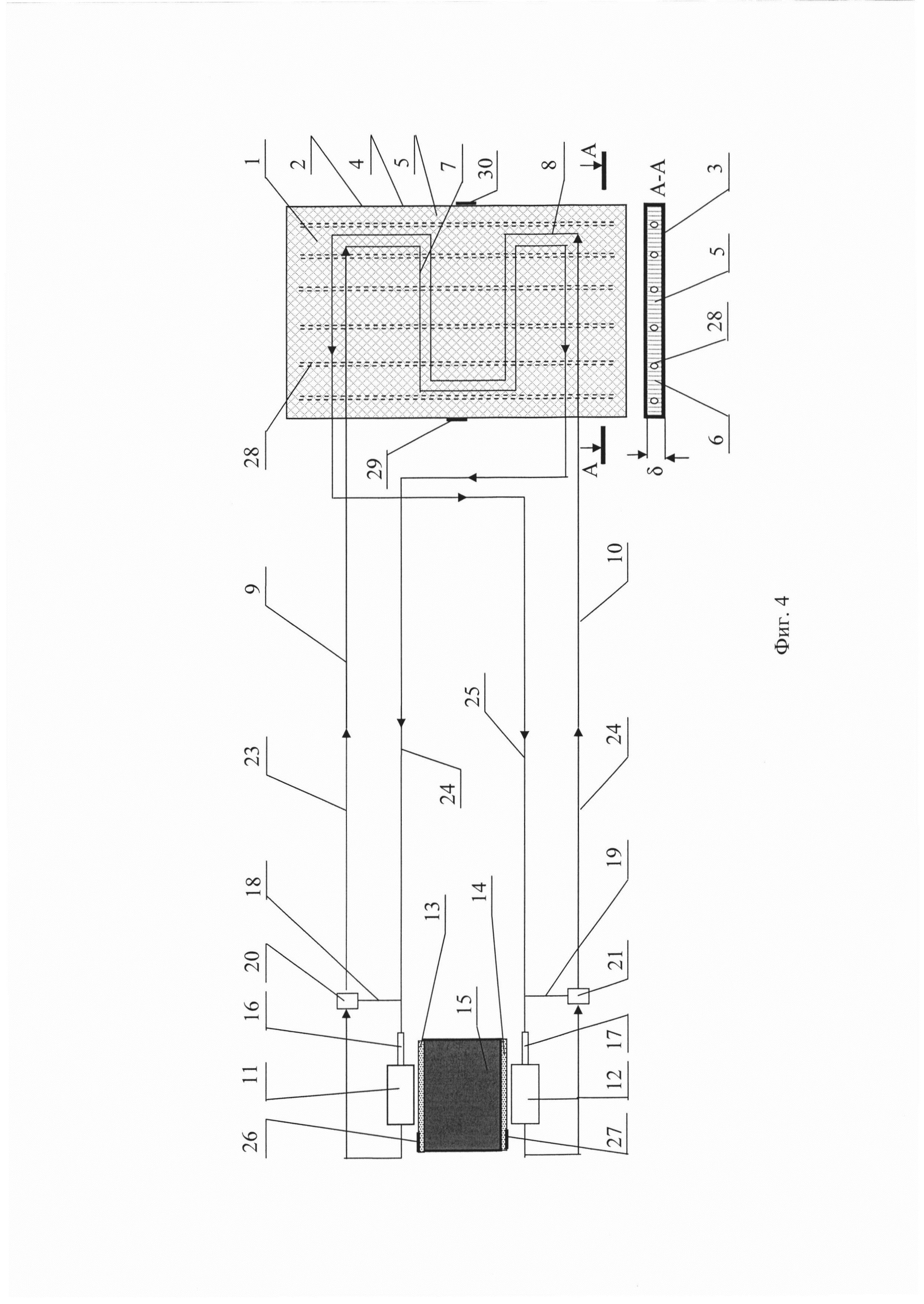Радиатор-теплоаккумулятор пассивной системы терморегулирования космического объекта