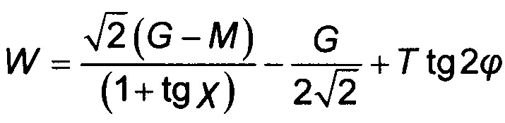 Двухлучевой интерферометр (варианты)