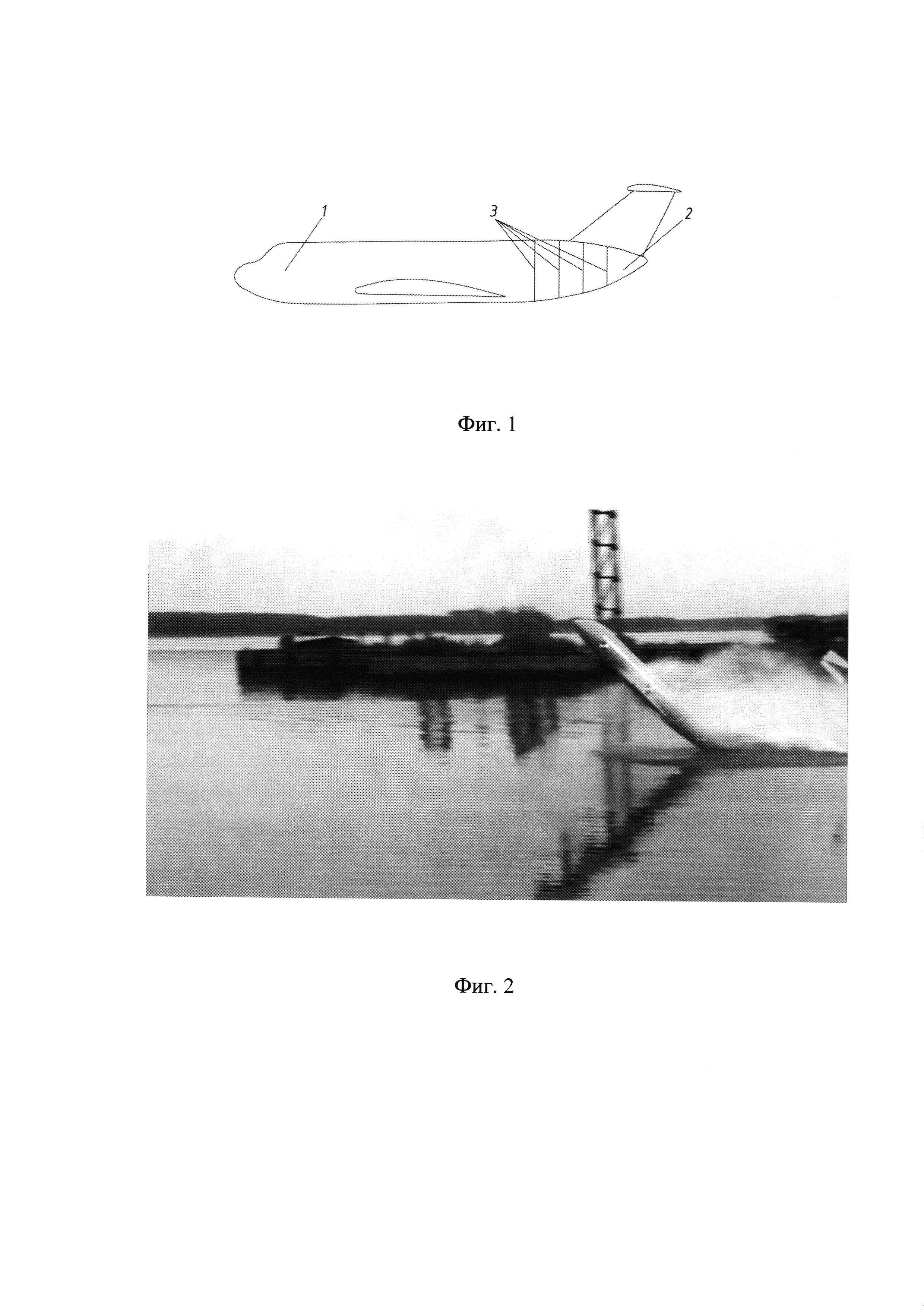 Модель для исследования посадки самолёта на воду