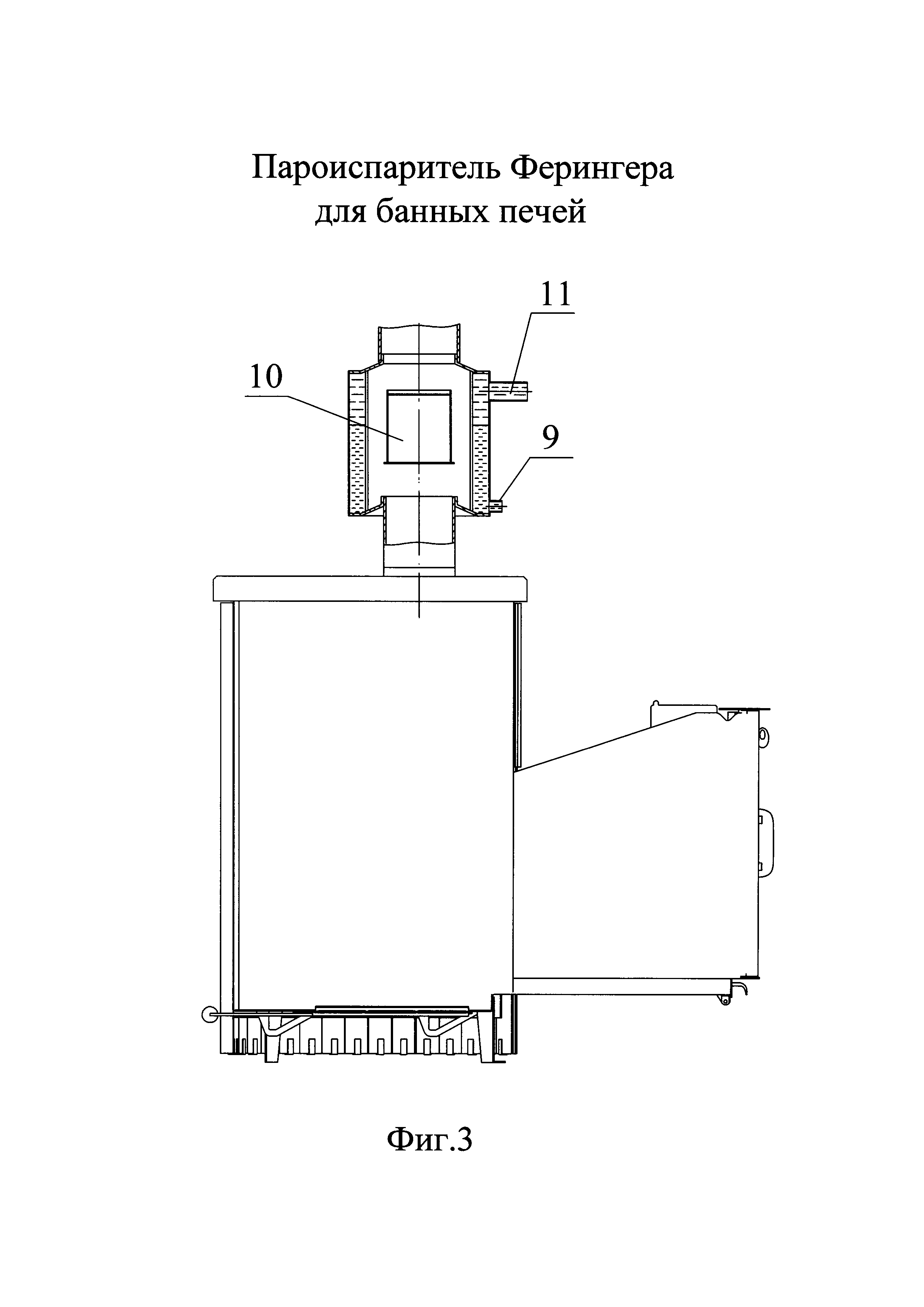 Теплообменник для банной печи своими руками. Банная печь Ферингер конструкция. Схема пароиспаритель Ферингера устройство. Парогенератор Ферингер для банных печей. Пароиспаритель Ферингера ПИФ универсал схема.
