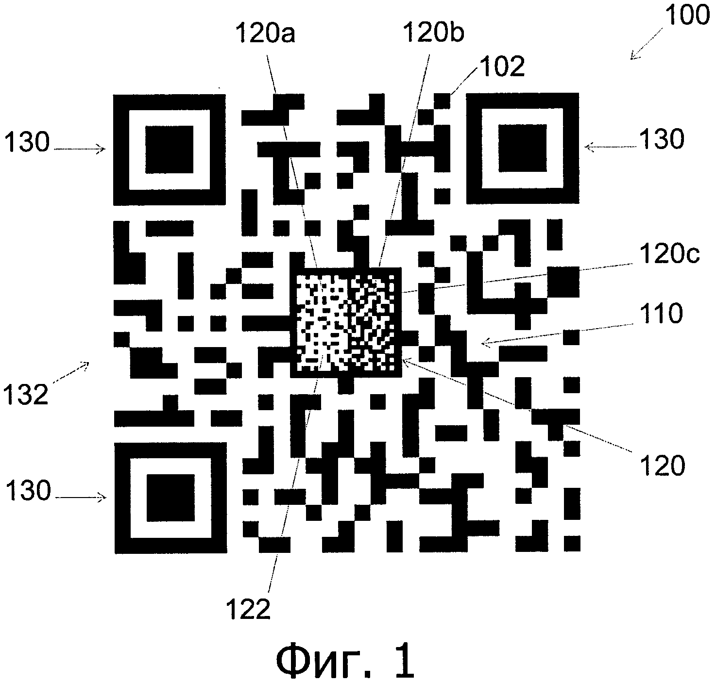 Qr код двухмерный штрих код проект