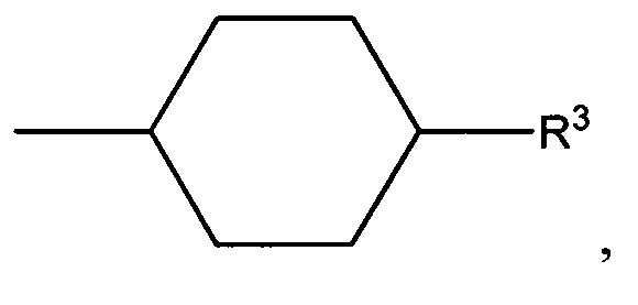 (ГЕТЕРО)АРИЛЦИКЛОПРОПИЛАМИНЫ В КАЧЕСТВЕ ИНГИБИТОРОВ LSD1