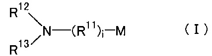 РЕЗИНОВАЯ СМЕСЬ И ПНЕВМАТИЧЕСКАЯ ШИНА