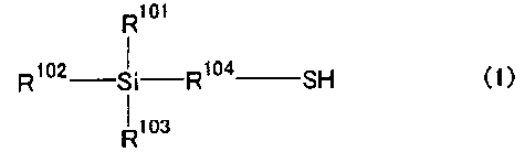 РЕЗИНОВАЯ СМЕСЬ И ПНЕВМАТИЧЕСКАЯ ШИНА