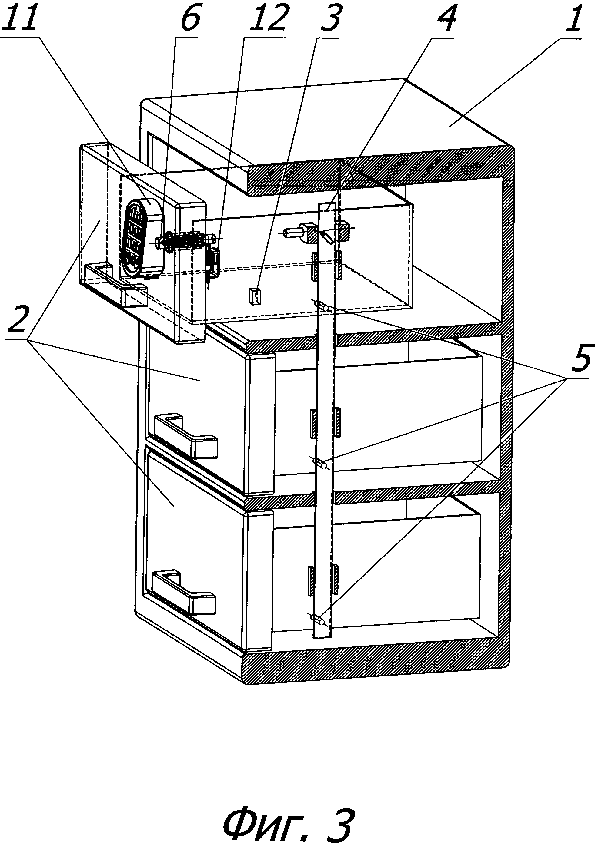 Центральный замок на три ящика схема установки