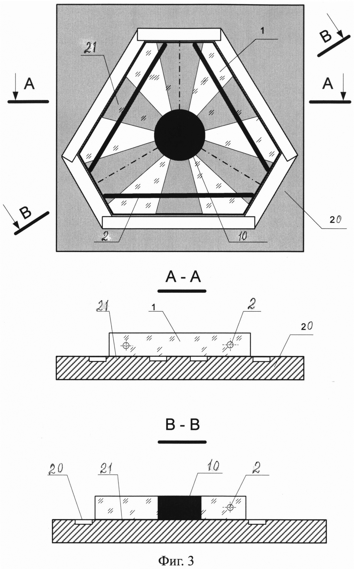 Способ компенсации теплового изгиба и деформации оптических каналов моноблока лазерного гироскопа
