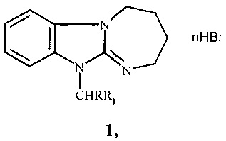 11-(4-трет-Бутилбензил)- и фенацилзамещённые 2, 3, 4, 5-тетрагидро[1, 3]диазепино [1, 2-а]бензимидазола, обладающие анксиолитической активностью