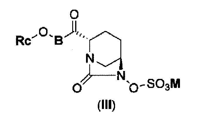 Гидроксид n 3. Тетрагидропиридин формула. Хлоркарбонил. 6-Acetyl-2,3,4,5-tetrahydropyridine.