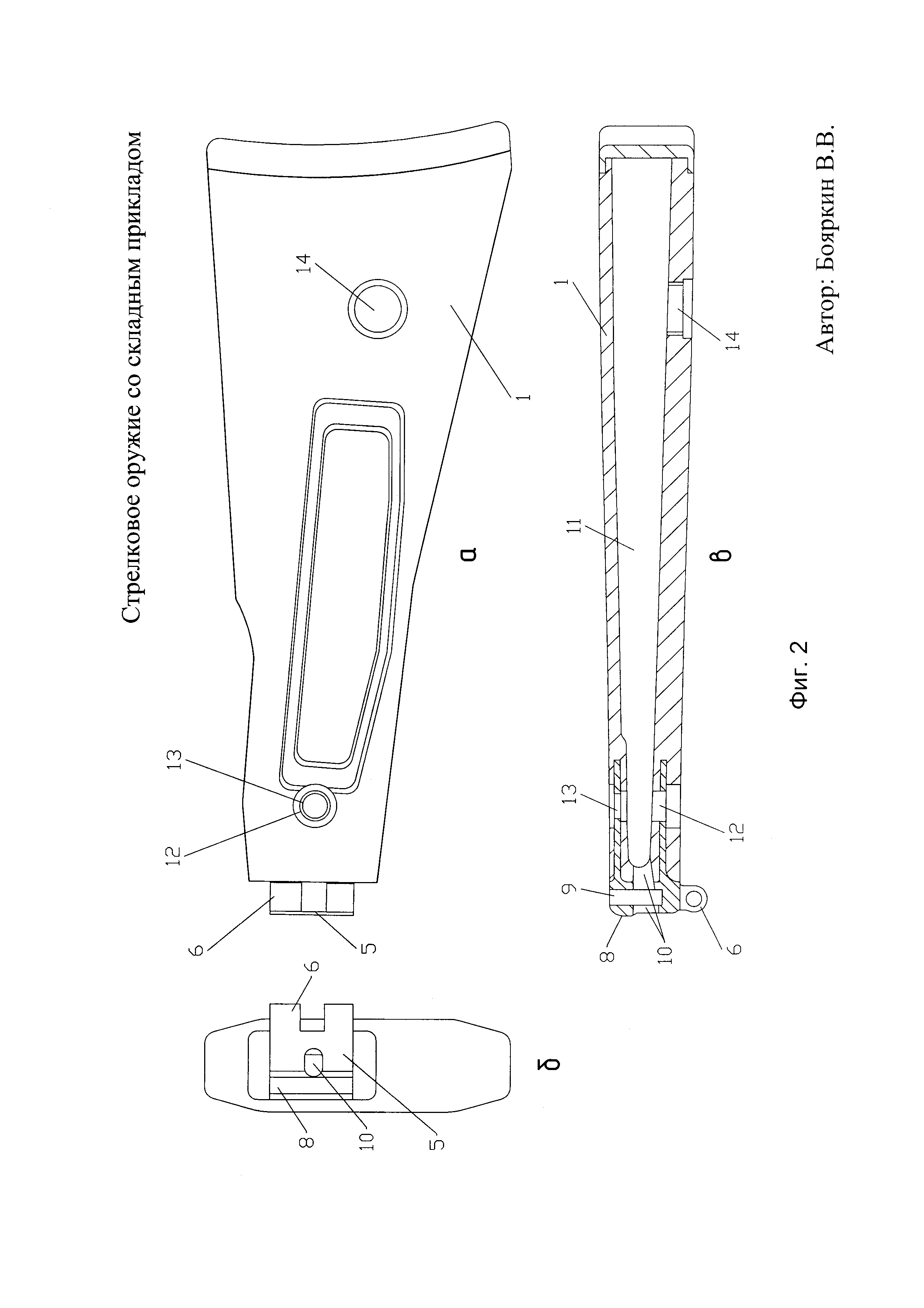 Ак 47 чертеж приклад