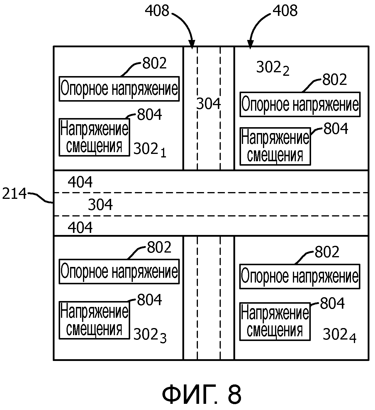 МОДУЛЬНАЯ ASIC ДЕТЕКТОРА ВИЗУАЛИЗАЦИИ