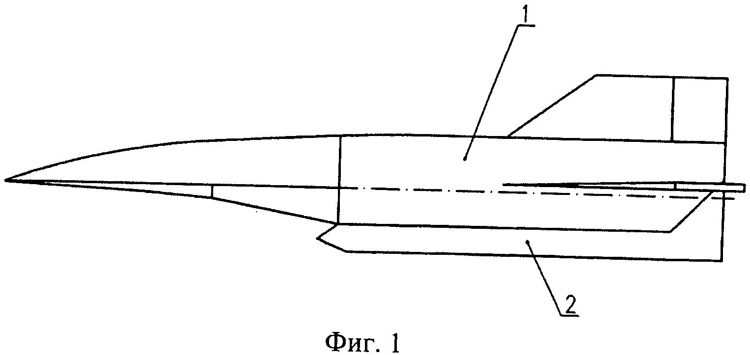 Гиперзвуковой прямоточный воздушно реактивный двигатель схема