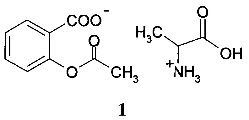L-аланиния ацетилсалицилат, проявляющий антикоагуляционную активность