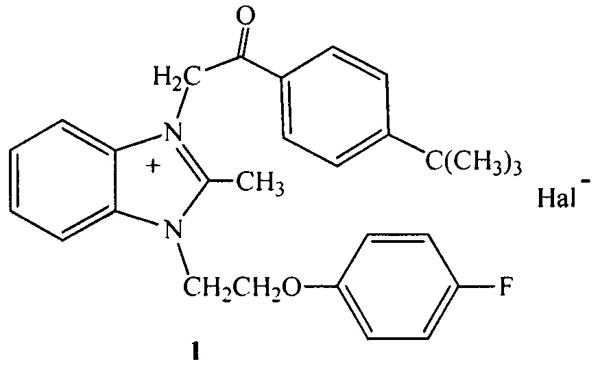 Галогениды 1-(4-трет-бутилфенил)-2-{ 3-[2-(4-фторфенокси)этил]-2-метил-3Н-бензимидазол-1-ил} этанона, обладающие свойством разрывателей поперечных сшивок гликированных белков