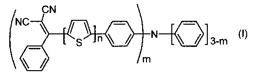 Донорно-акцепторные олигомеры с фенилдициановинильными заместителями на основе трифениламина и способ их получения