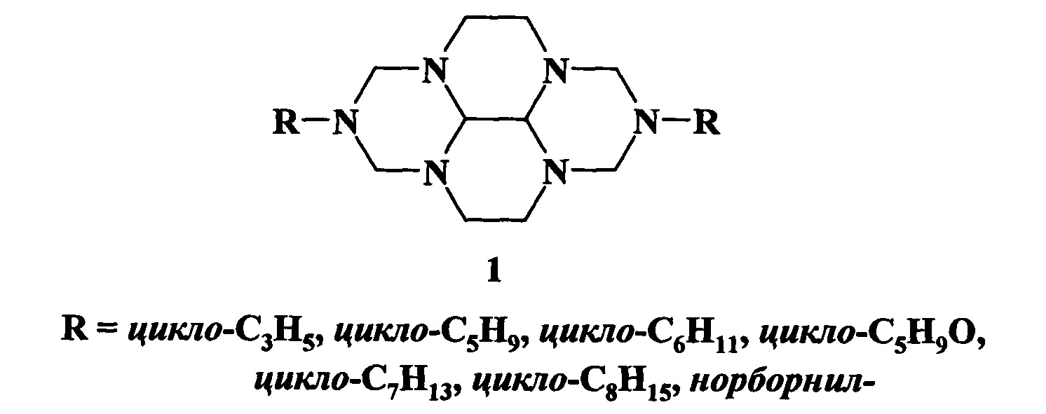 Способ получения 2,7-дициклоалкил-2,3а,5а,7,8а,10а-гексаазапергидропиренов