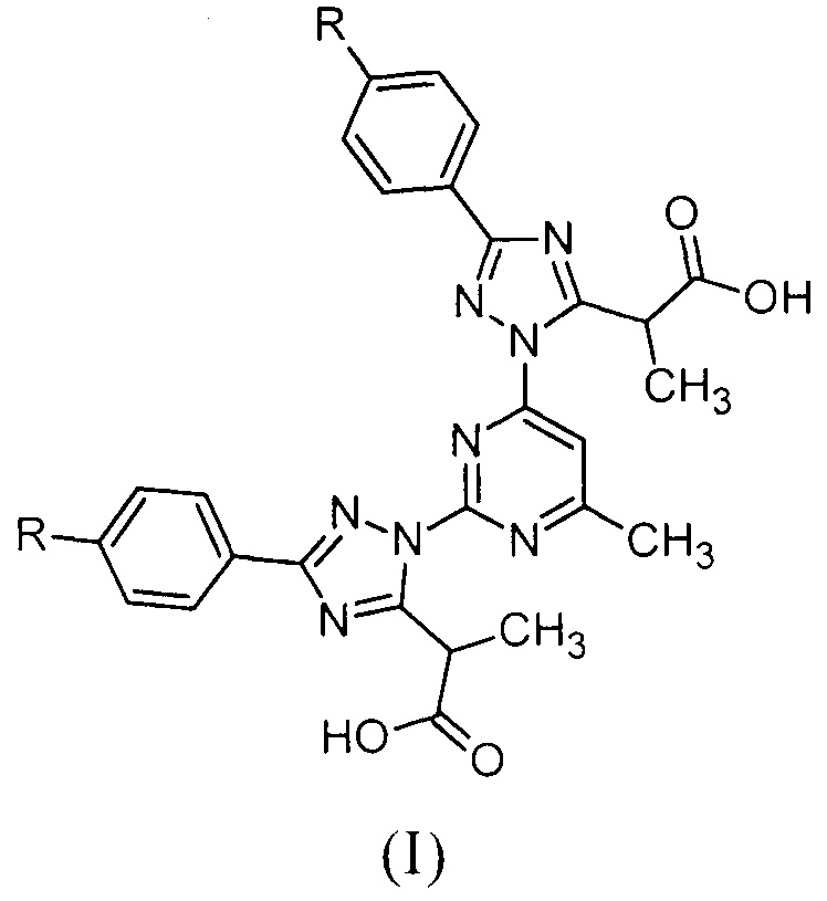 Анальгезирующее средство на основе замещённой 2,2'-[(6-метилпиримидин-2,4-диил)бис(3-фенил-1Н-1,2,4-триазол-1,5-диил)]дипропановой кислоты