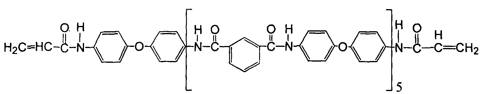 Пент 4. Фенилоксид. Нота phenyl Oxide фото.