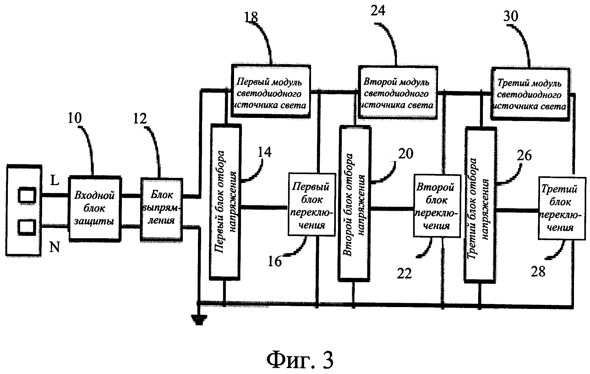 Схема управления яркостью светодиодного модуля с прямым питанием переменным током