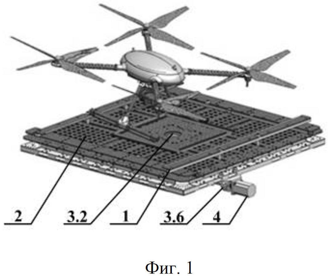 Устройство для позиционирования беспилотного летательного аппарата на посадочной площадке