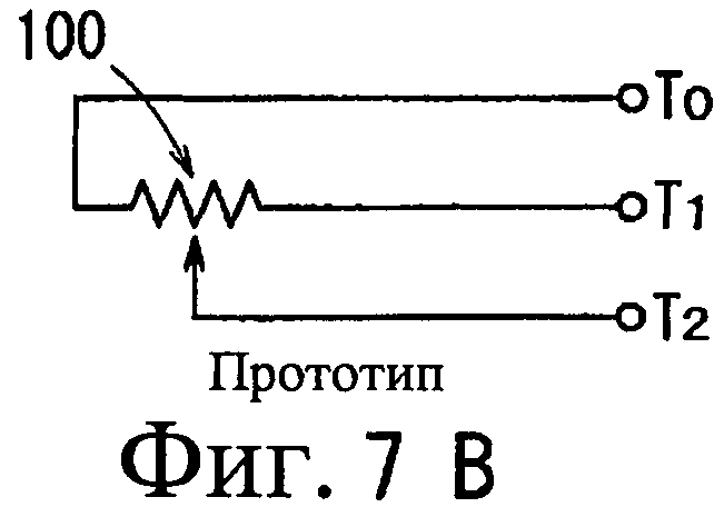 ПЕРЕКЛЮЧАТЕЛЬ ДЛЯ ИЗМЕНЕНИЯ СКОРОСТИ