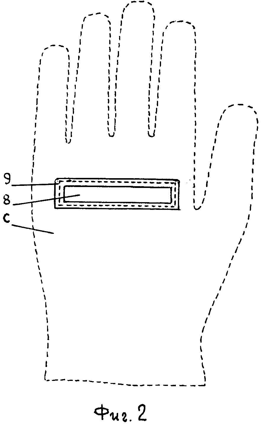 КОРПУС МИКРОФОНА