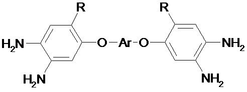 Способ получения полиядерных тетрааминов, содержащих мостиковые атомы