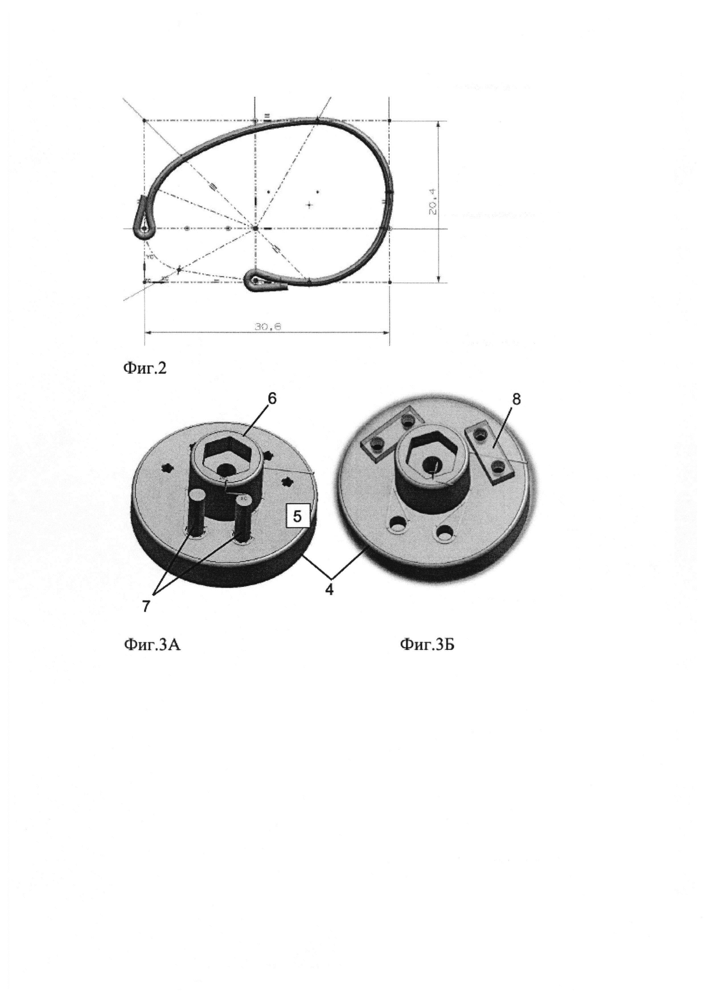 Каркас кольца для аннулопластики трикуспидального клапана сердца, способ его изготовления и применение