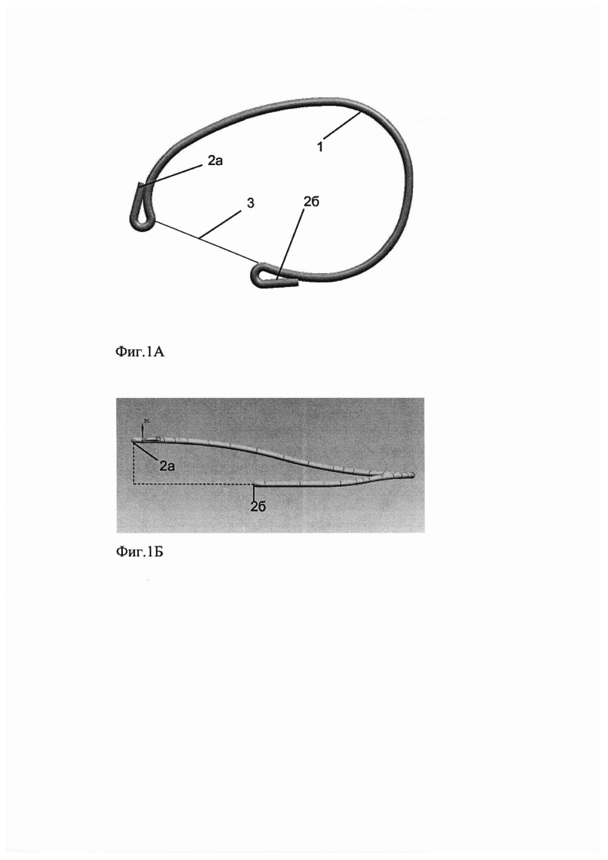 Каркас кольца для аннулопластики трикуспидального клапана сердца, способ его изготовления и применение