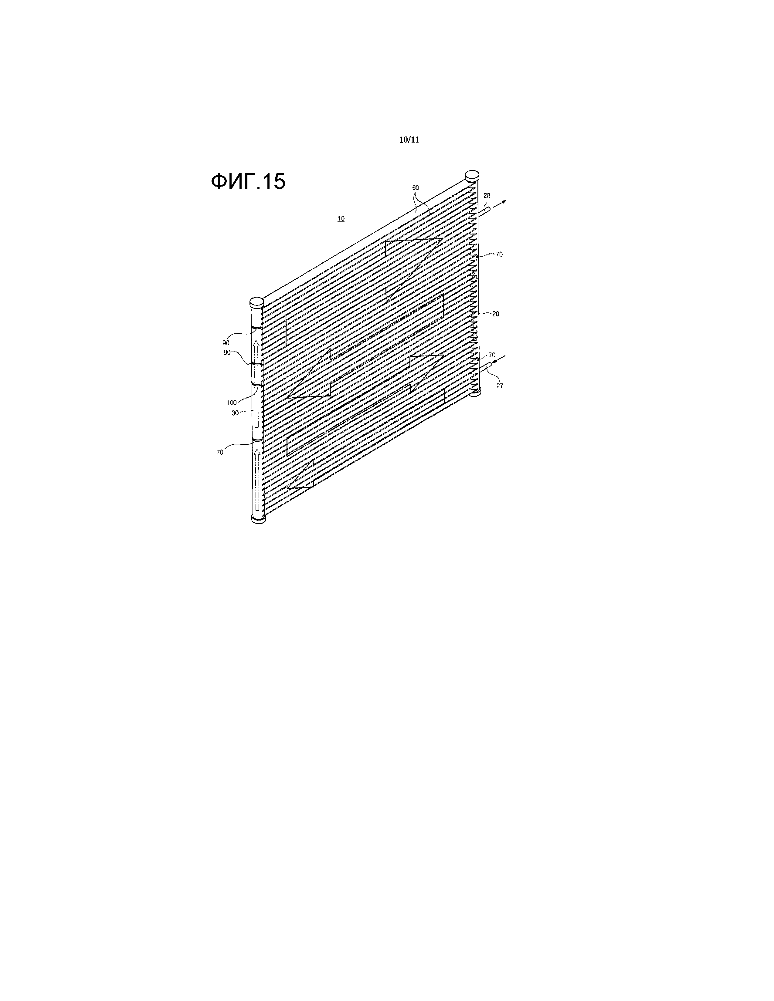 ТЕПЛООБМЕННИК