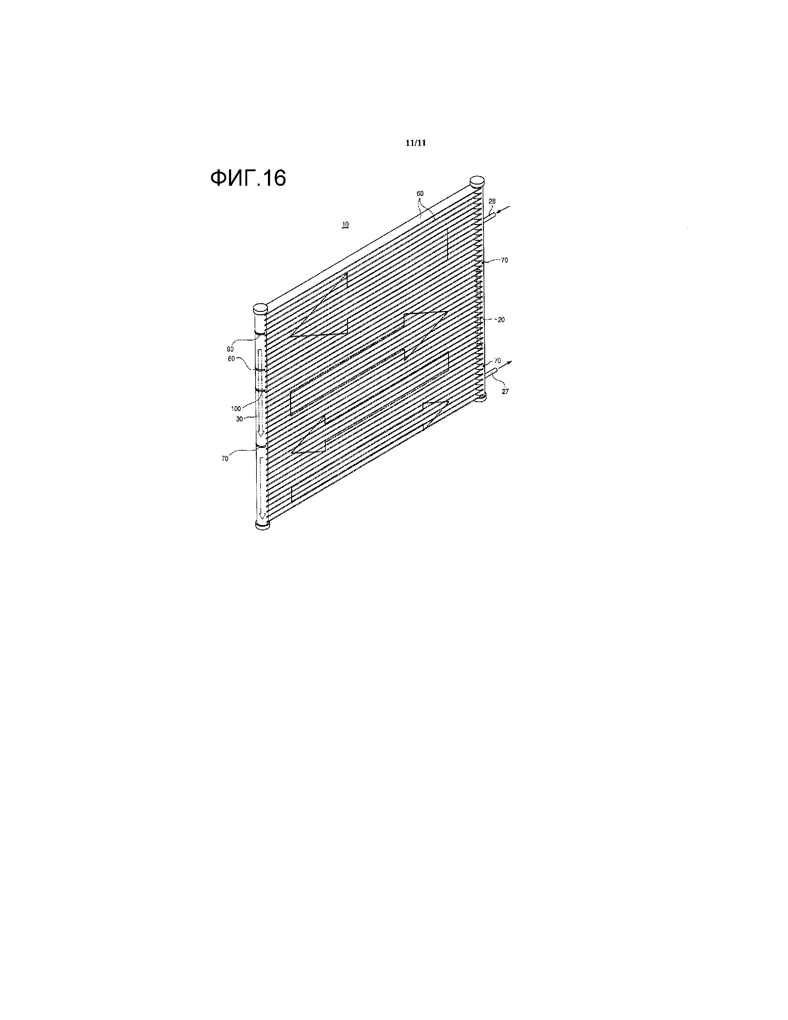 ТЕПЛООБМЕННИК