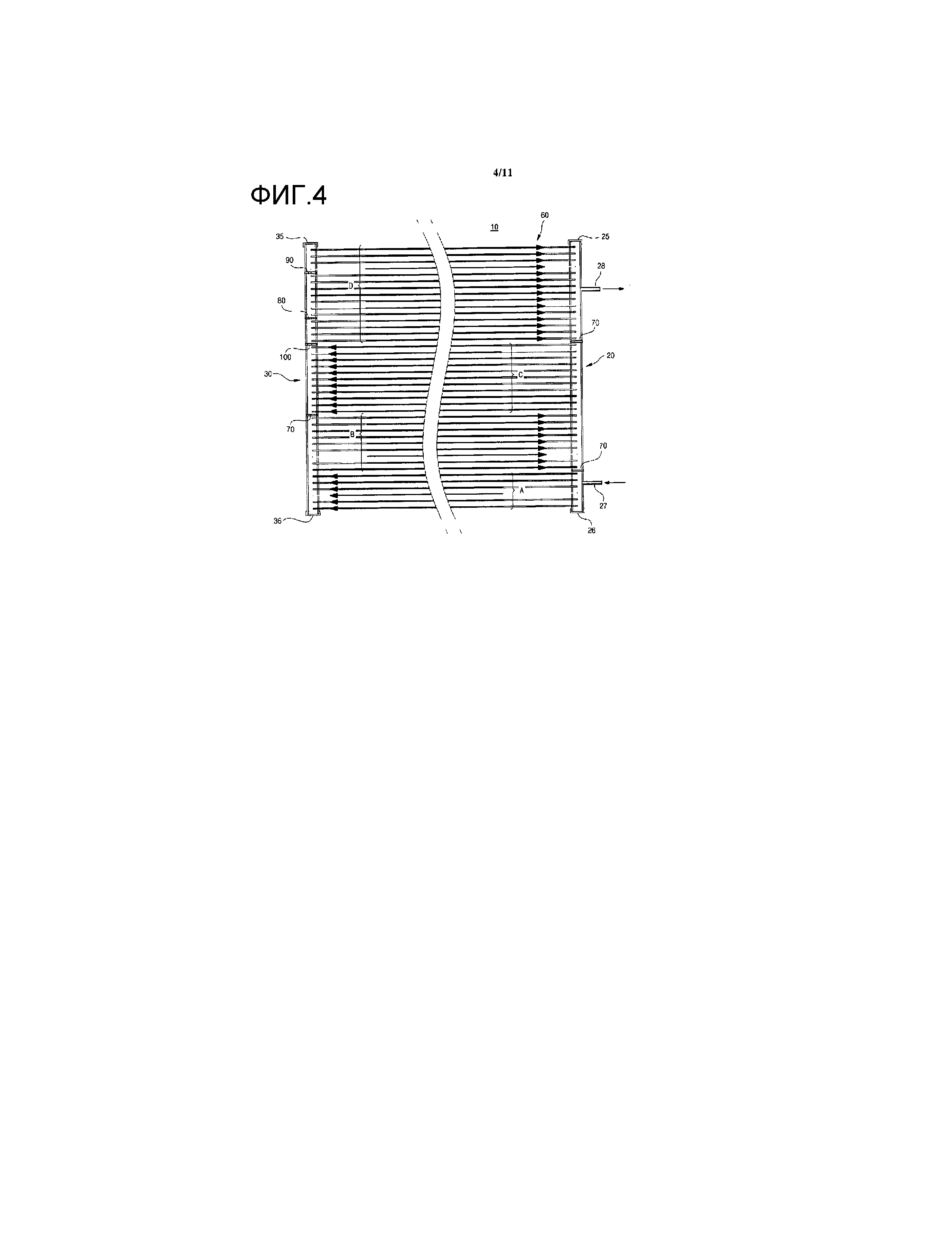 ТЕПЛООБМЕННИК