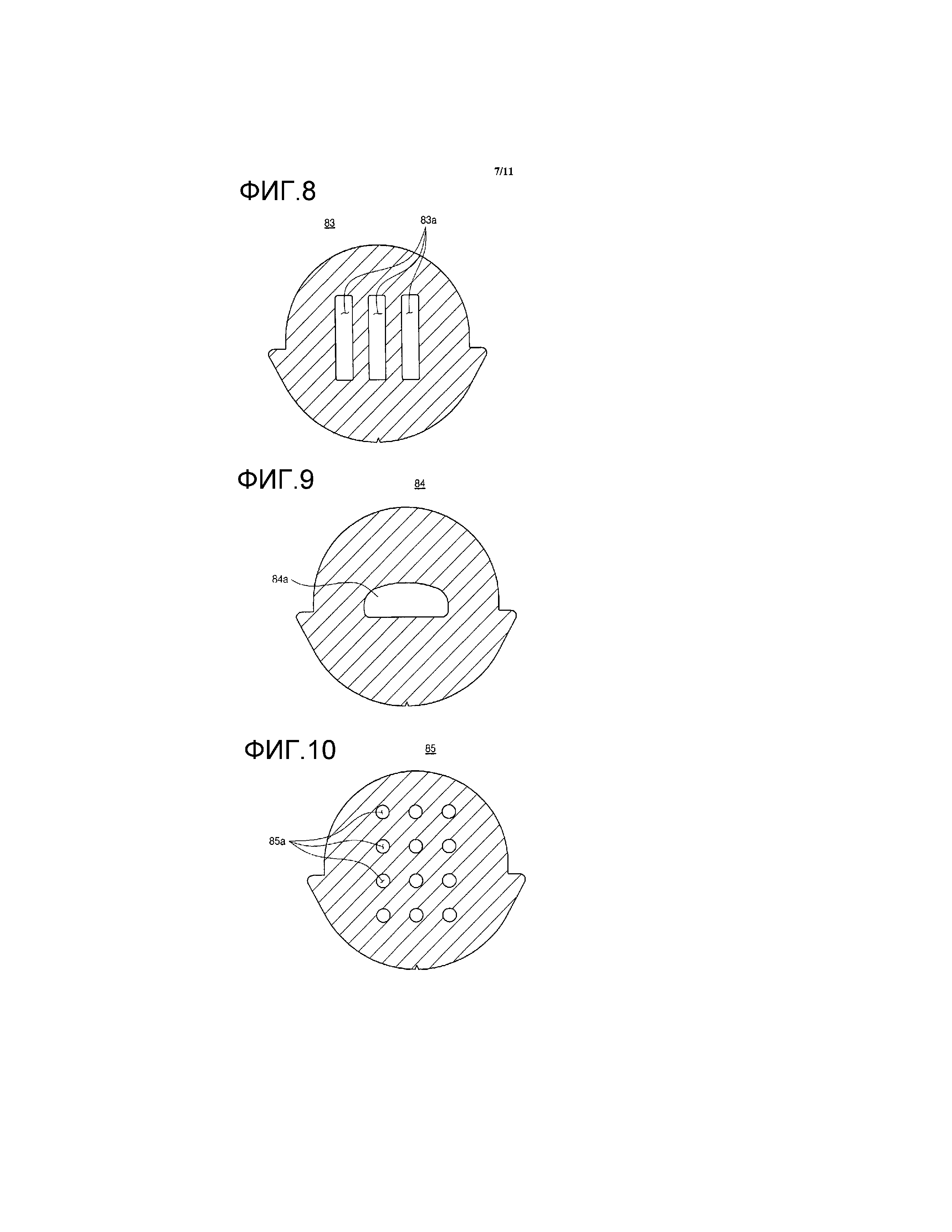 ТЕПЛООБМЕННИК