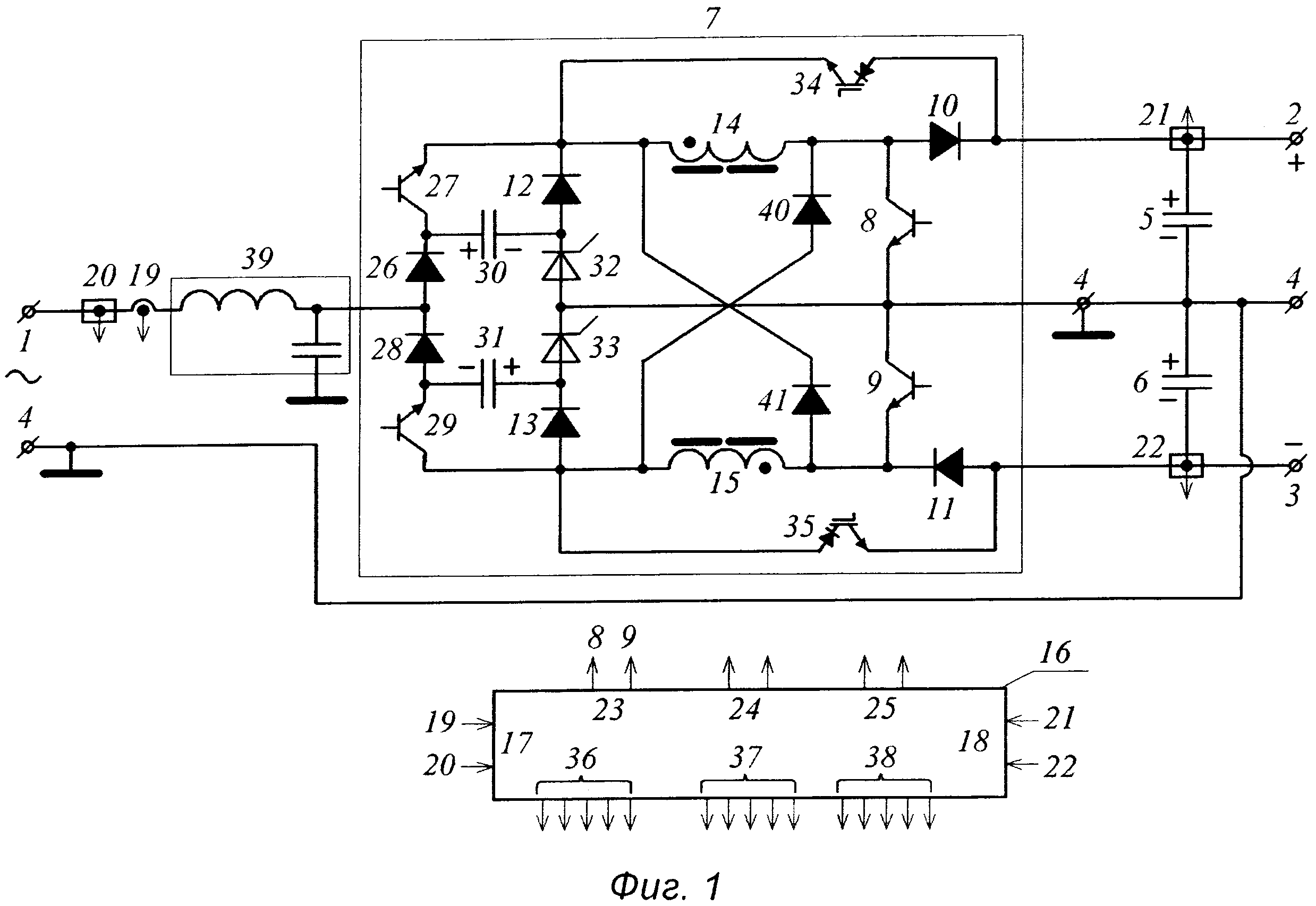Управляемый выпрямитель с коррекцией коэффициента мощности и дифференциальным выходом