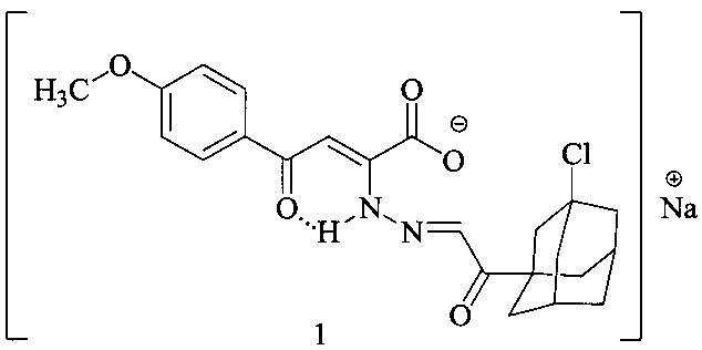 4-(4-Метоксифенил)-2-{ 2-[2-оксо-(3-хлорадамантан-1-ил)-этилиден]гидразинил} -4-оксобут-2-еноат натрия, обладающий гемостатической активностью
