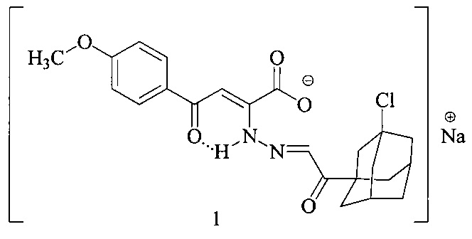 4-(4-Метоксифенил)-2-{ 2-[2-оксо-(3-хлорадамантан-1-ил)-этилиден]гидразинил} -4-оксобут-2-еноат натрия, обладающий гемостатической активностью
