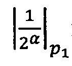 Способ организации выполнения операции умножения двух чисел в модулярно-логарифмическом формате представления с плавающей точкой на гибридных многоядерных процессорах