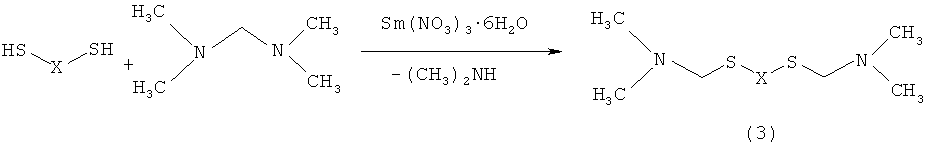 Дифенилоксид получение. Пента 2,4 диеналь. Диалкил формула. 1-Этоксибутанол-1 получение.