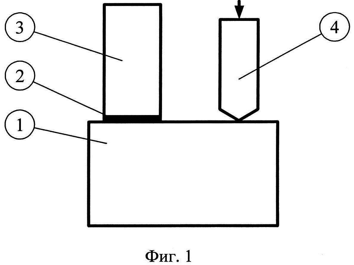 Способ определения зон накопления структурных повреждений металлоконструкций при эксплуатации