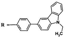 Применение 4-(5-R-тиофен-2-ил)пиримидина в качестве мономолекулярного оптического сенсора для обнаружения нитроароматических соединений