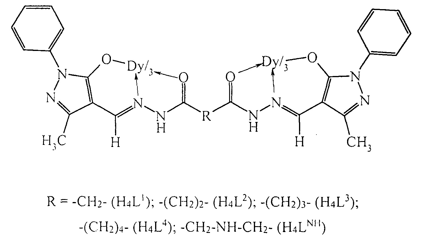 Применение спейсерированных биядерных комплексов диспрозия (III) с ацилгидразонами 1-фенил-3-метил-4-формил-5-гидроксипиразола в качестве фунгицидного средства