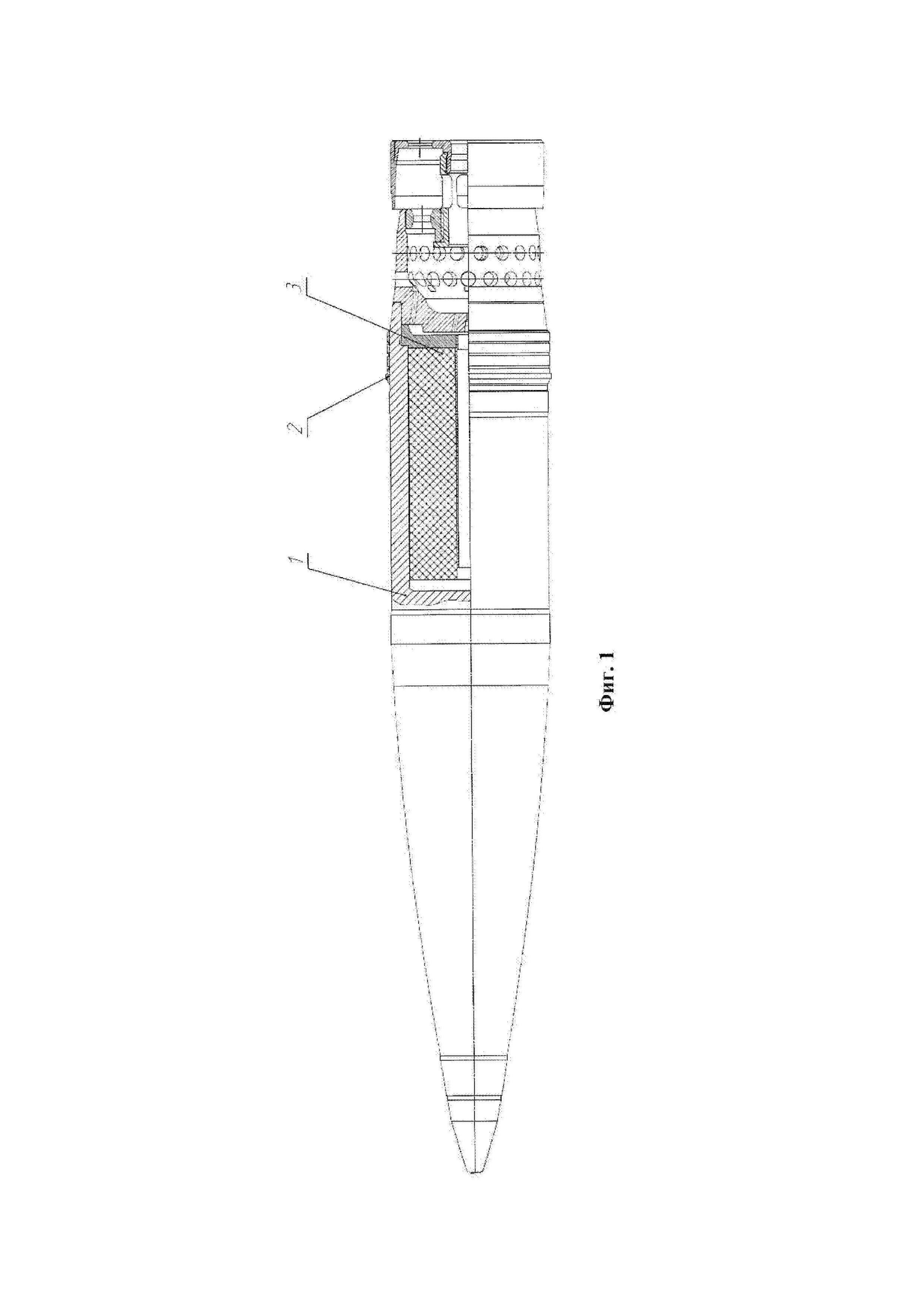 Активно-реактивный снаряд с ракетно-прямоточным двигателем для орудий с нарезным стволом